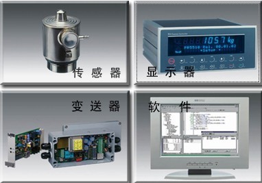 代理德国Sartorius传感器与仪器仪表——精密测量解决方案供应商