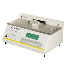 仪器仪表行业中的“H开头产品4801” 解析与应用